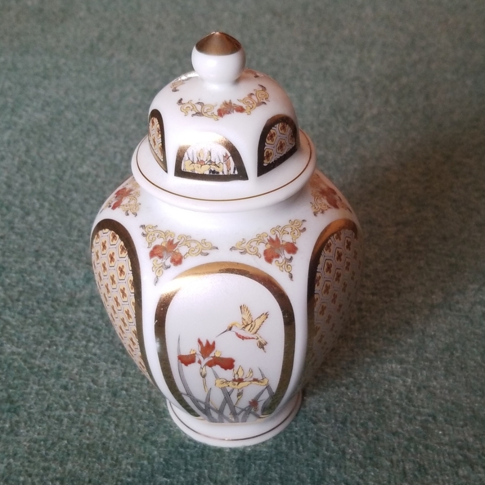Ginger Jar